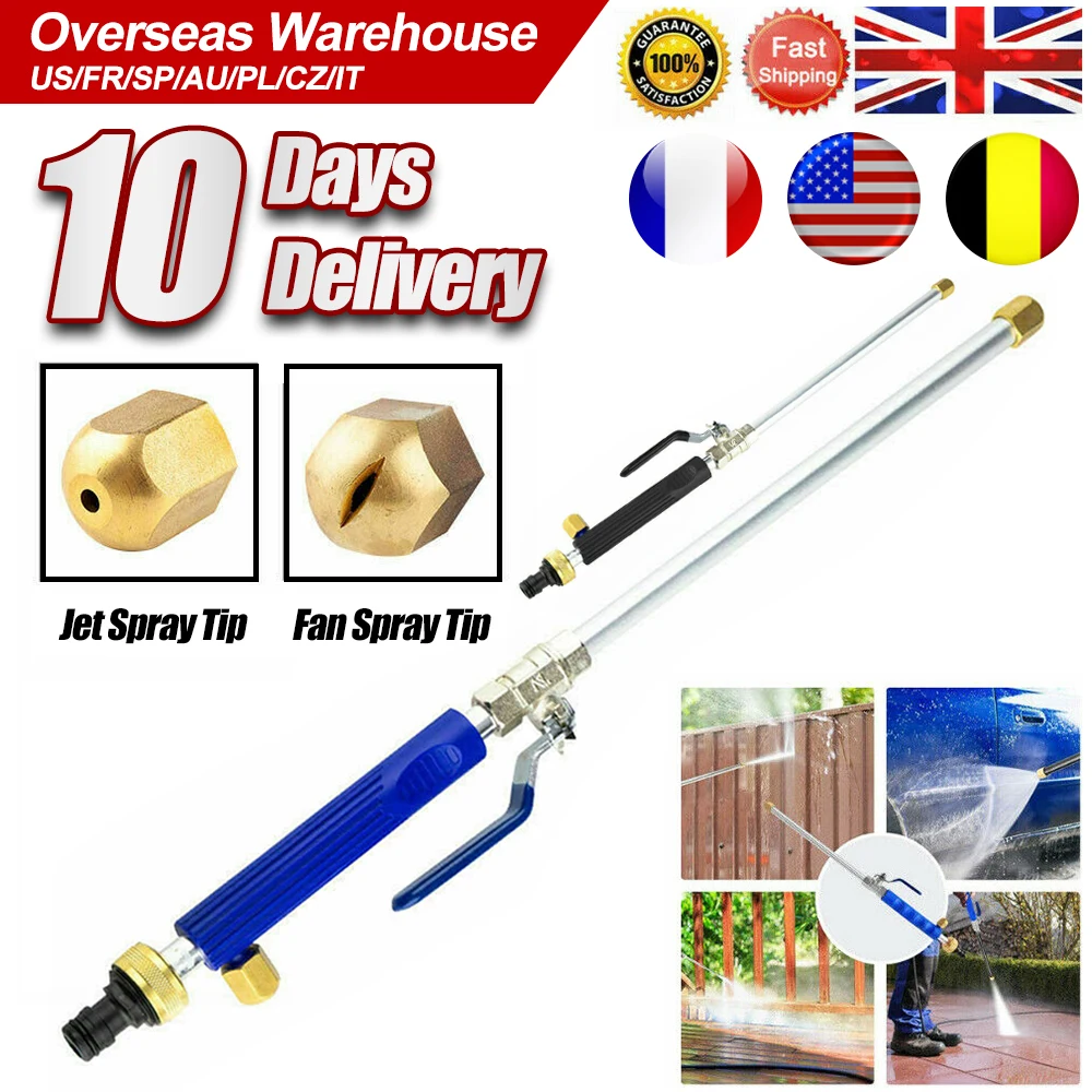 Gardening Tools Types - Wysokociśnieniowa myjka samochodowa Pistolet natryskowy Myjka