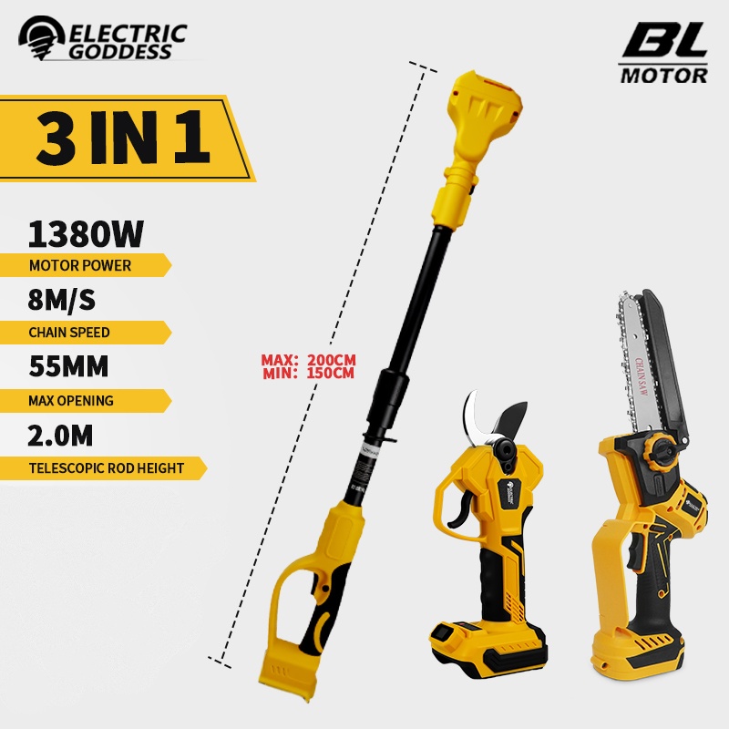 Gardening Tools Spade - Akumulatorowa pilarka elektryczna bezszczotkowa 6 cali