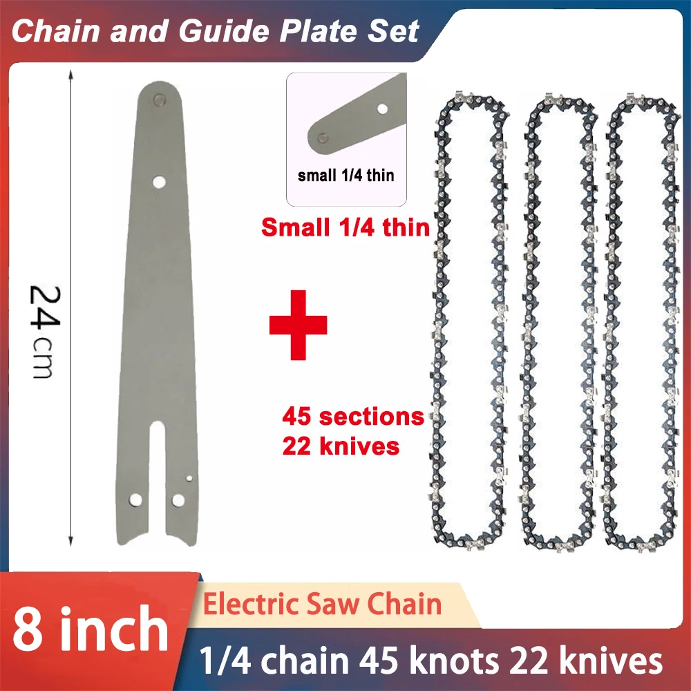Gardening Tools Guide - 8-calowa piła elektryczna 1/4