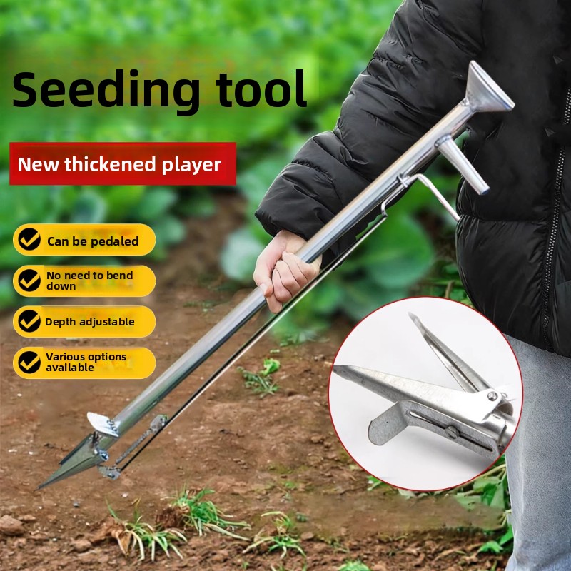 Automatyczna siewnik do kukury – Fertilizer Dispenser recenzja i cena