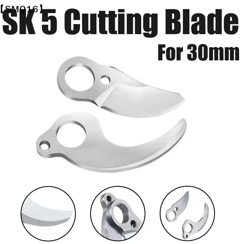 Ostrza do elektrycznych nożyc  – Gardening Tools To Cut Branches recenzja i cena