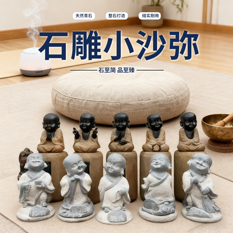 Mała figurka mnicha początkują – Zen Gardening Tools recenzja i cena