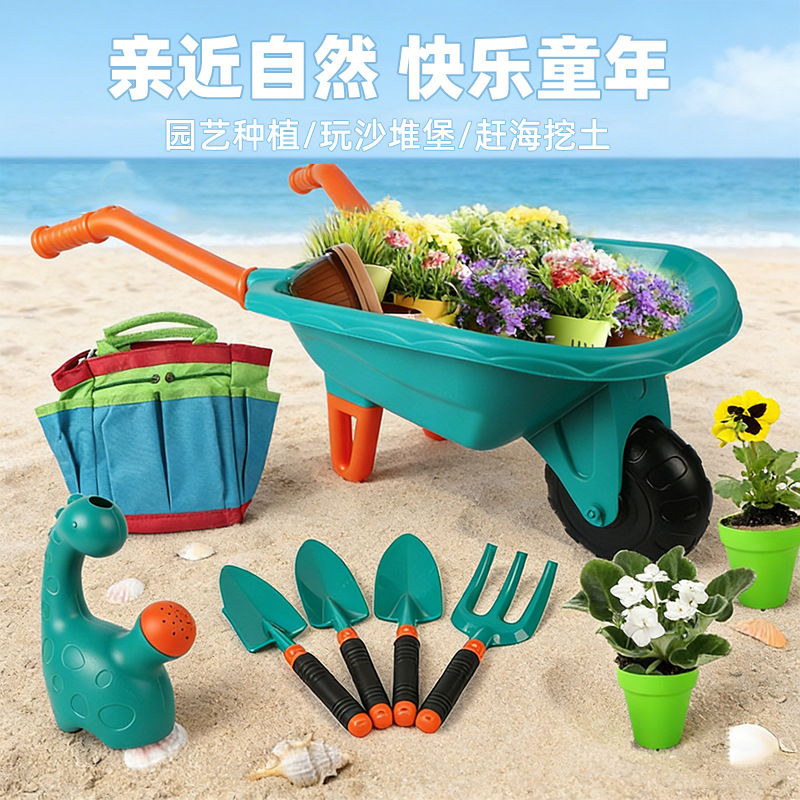 Odpowiednie narzędzia do zabaw – Gardening Tools Girly recenzja i cena